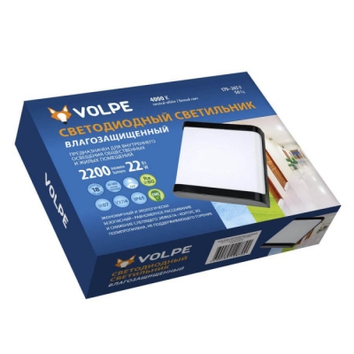 Потолочный светильник  ULW-Q280 22W/4000K/S02 IP65 BLACK