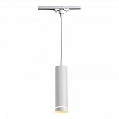 Трековый светильник Arum 357692 