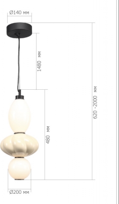 Подвесной светильник Florentini SL6134.413.01