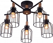 Потолочная люстра  469/5PL Black 