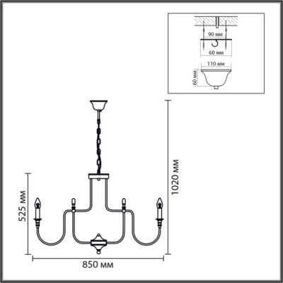 Подвесная люстра Suana 8318/12