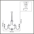Подвесная люстра Suana 8318/12