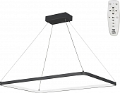 Подвесной светильник  V2506DT-1/1S 