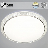 Потолочный светильник  15001-0.5-500 