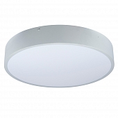 Потолочный светильник ULO ULO-K40A 90W/4000К/R80 IP40 LIGHT GREY 