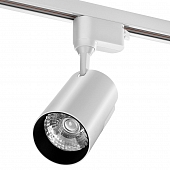 Трековый светильник  WTL-35W/01W 