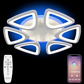 Потолочная люстра LED LIGHT LED LAMPS 81134 