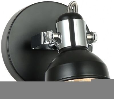 Спот  SP.031-11-08