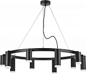 Подвесной светильник Rullo LR0203758750 