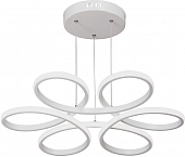 Подвесной светильник  V04618-03/6S 