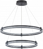 Подвесной светильник  4006/02/02P 