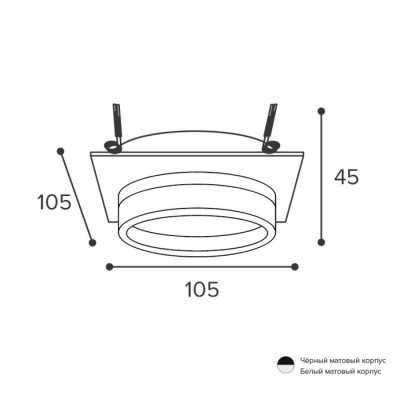 Точечный светильник Luce WDL-GX53/06BL-S