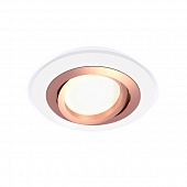 Точечный светильник Techno Spot XC7621084 