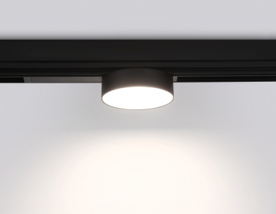 Трековый светильник TRACK SYSTEM GL1381