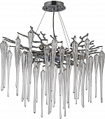 Подвесная люстра Tavenna Nickel Tavenna H 1.5.60.101 N 