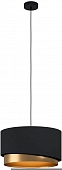 Подвесной светильник MANDERLINE 39925 