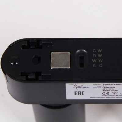 Трековый светильник  13005-9.3-002UR magnetic LED2x5W BK CCT+SMART