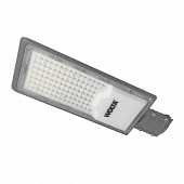 Уличный консольный светильник  STL-100W/04 