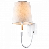 Бра Cozy LSP-8234V 