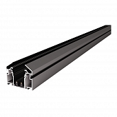 Шинопровод Skyline 220 ST046.419.02 