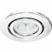 Точечный светильник  15114 