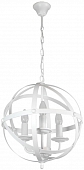 Подвесная люстра Сфера Сфера 