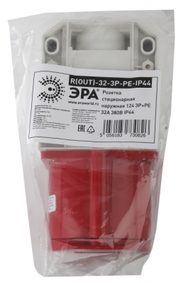 Розетка  R(OUT)-32-3P-PE-IP44