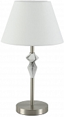 Интерьерная настольная лампа Vermont 8274/1T 