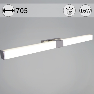 Подсветка для картин  03269-0.2-700