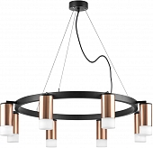 Подвесной светильник Rullo LR0183081 