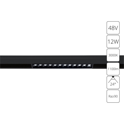 Трековый светильник Linea A4674PL-1BK