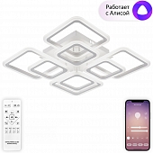 Потолочная люстра Spektr LED SMART 84006 