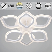 Потолочная люстра  10320-0.3-3+3S WH 