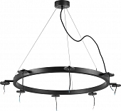 Крепление подвесное Rullo 571018 