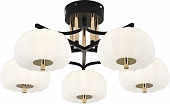 Потолочная люстра Halma 10301/5LED 