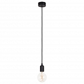 Подвесной светильник Silicone 6404 
