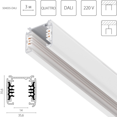 Шинопровод Quattro/DALI/ 504035-DALI