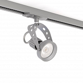 Трековый светильник  8127Sv 
