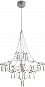 Подвесная люстра Amela FR6138PL-L21CH 