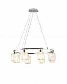 Подвесная люстра Prismique V11708-8P 