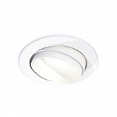 Точечный светильник Techno Spot XC7651020 