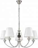 Подвесная люстра Kentuki 8283/5 