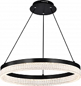 Подвесной светильник  736167 