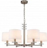 Подвесная люстра Novella 641/6PL 