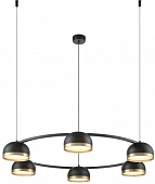 Подвесной светильник  472-403-06 