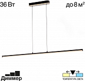 Подвесной светильник Trent CL203711 