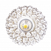 Точечный светильник  014-WHS 