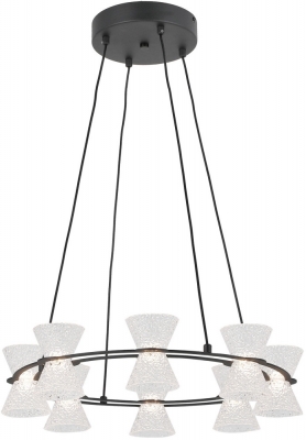 Подвесной светильник Sherman LSP-7465