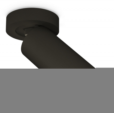 Спот Techno Spot XM6343220