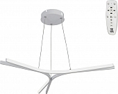 Подвесной светильник  V2512DT-0/3S 